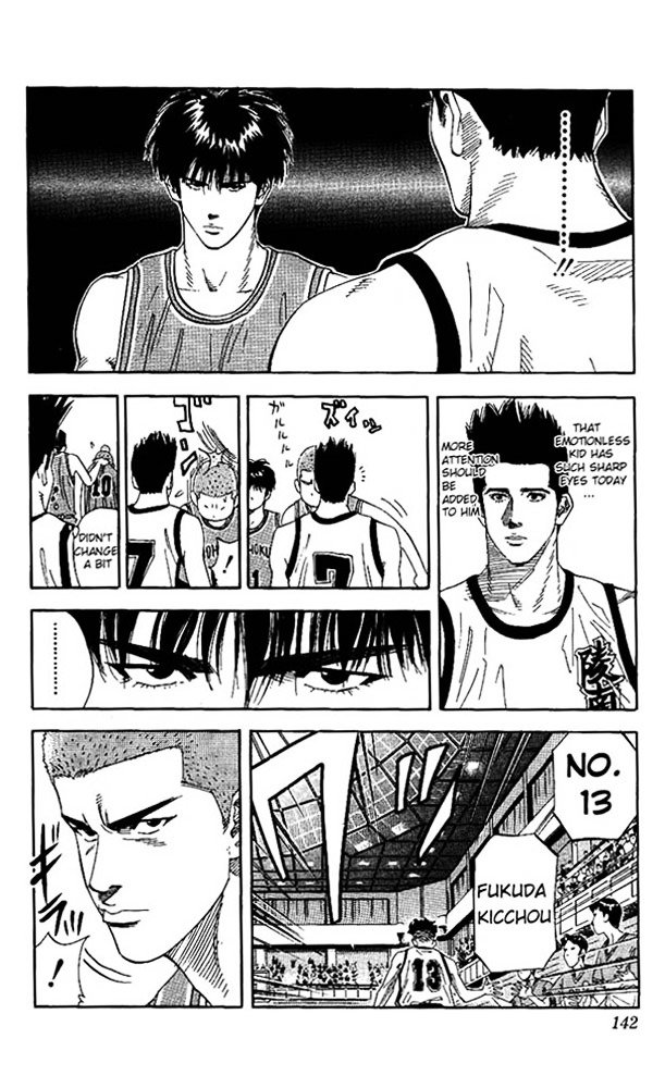 Page 16 of Chapter 150