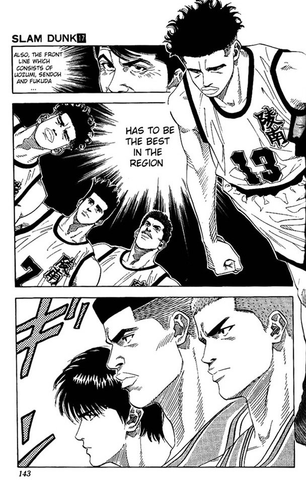 Page 17 of Chapter 150