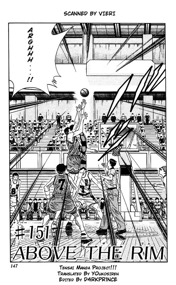 Page 1 of Chapter 151