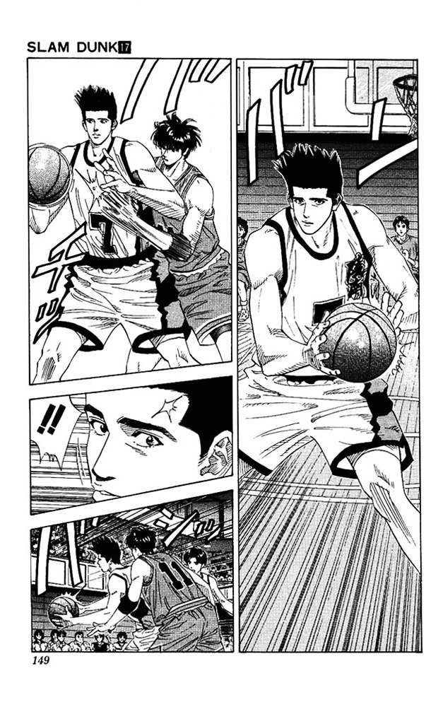 Page 3 of Chapter 151