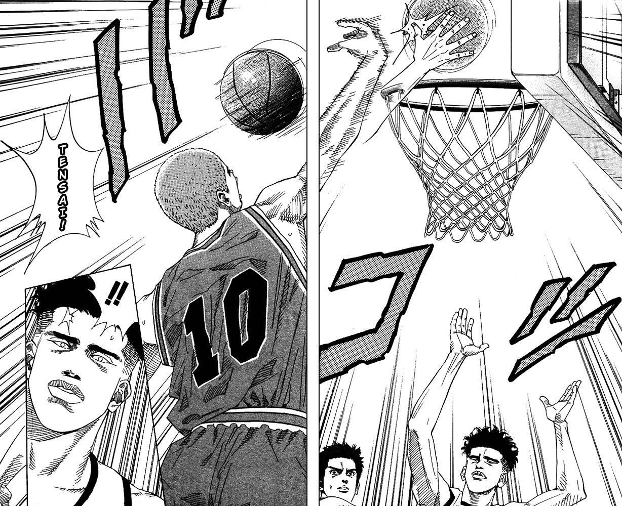 Page 6 of Chapter 151
