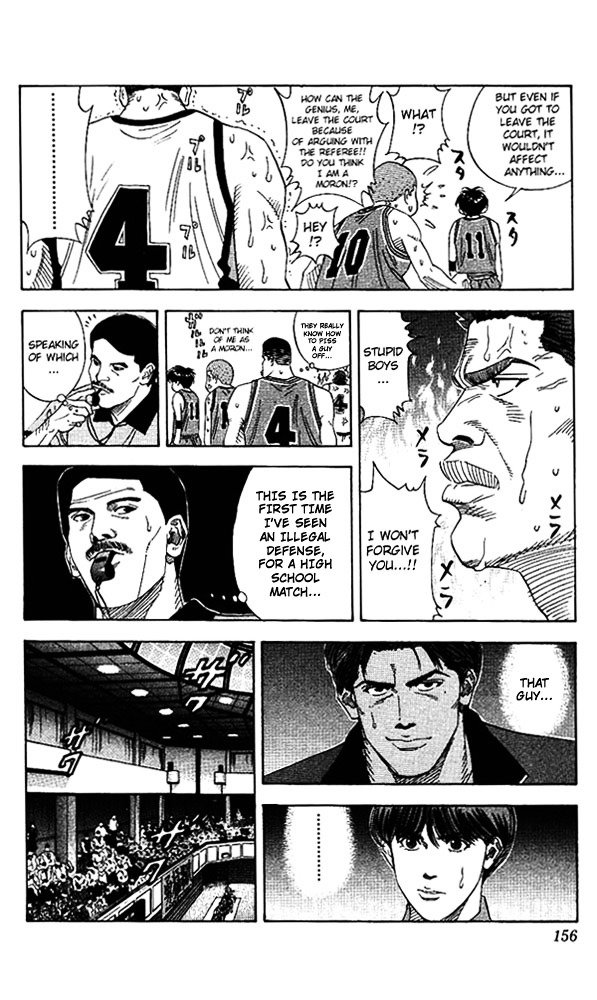 Page 9 of Chapter 151