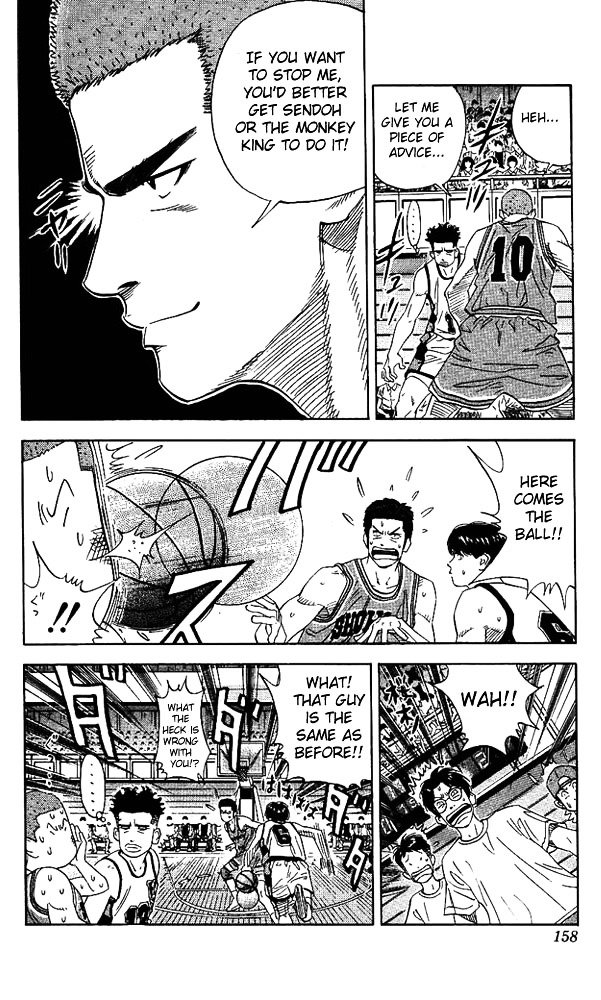 Page 11 of Chapter 151