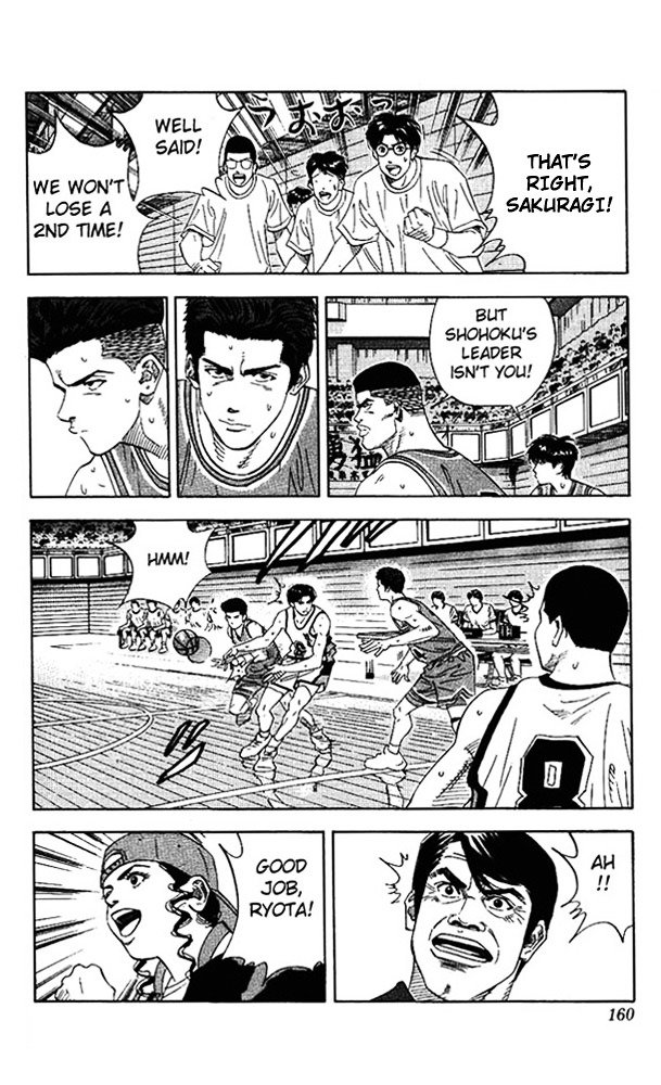 Page 13 of Chapter 151