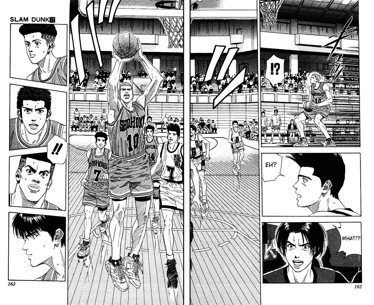 Page 15 of Chapter 151