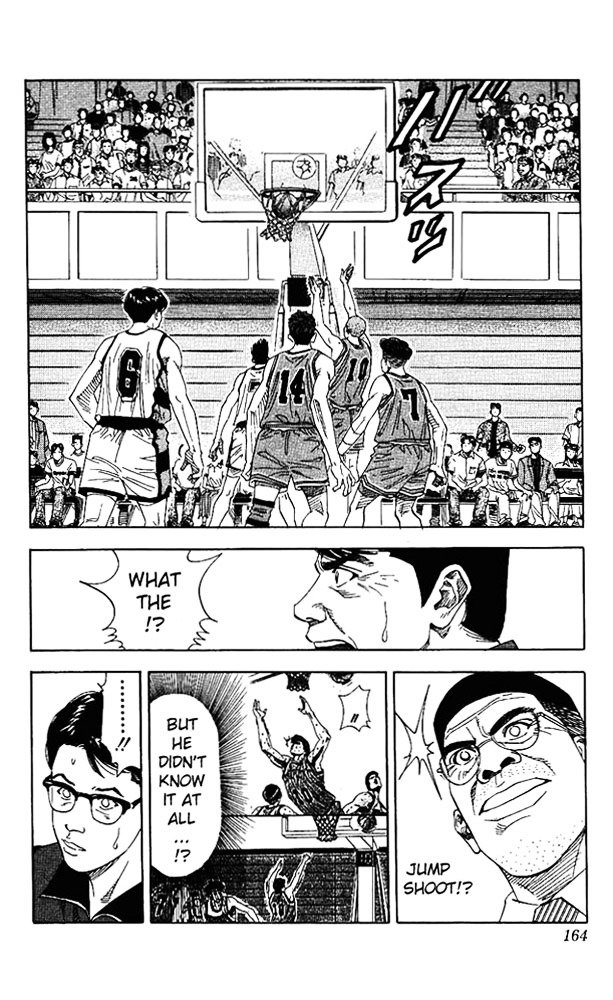 Page 16 of Chapter 151