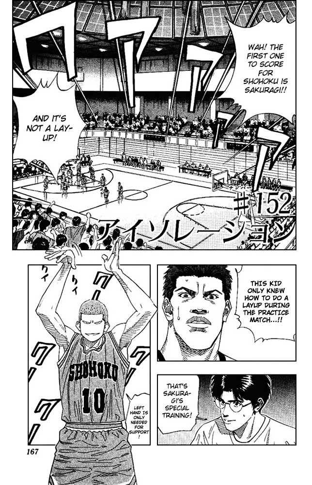 Page 1 of Chapter 152