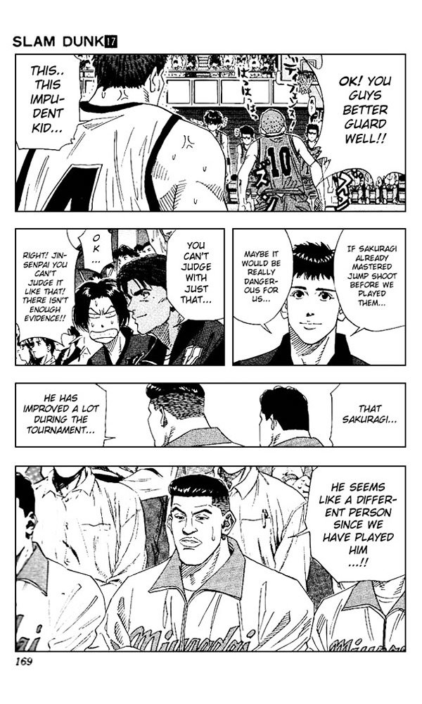 Page 3 of Chapter 152