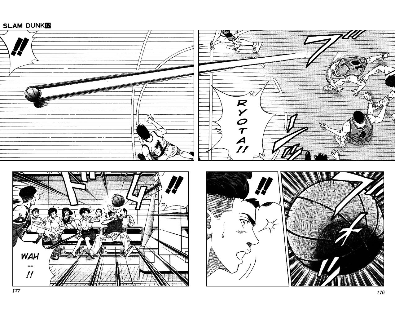 Page 9 of Chapter 152