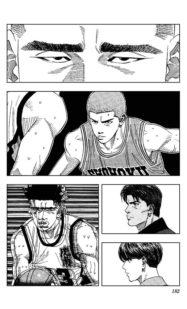 Page 14 of Chapter 152