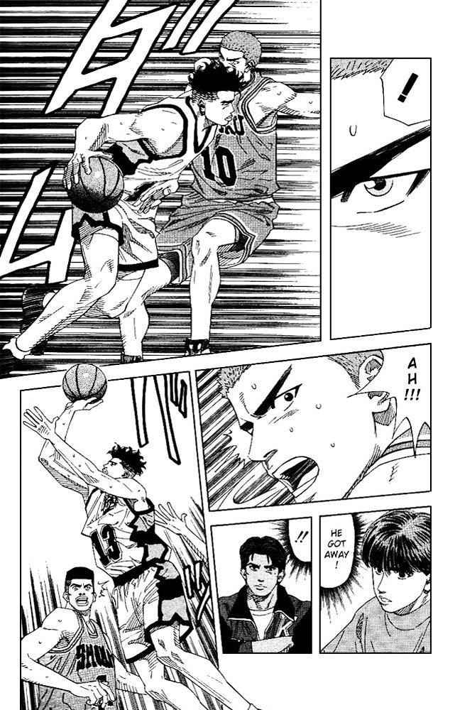 Page 15 of Chapter 152