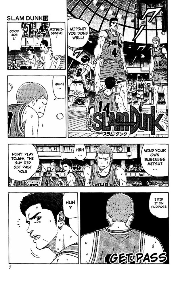Page 5 of Chapter 153