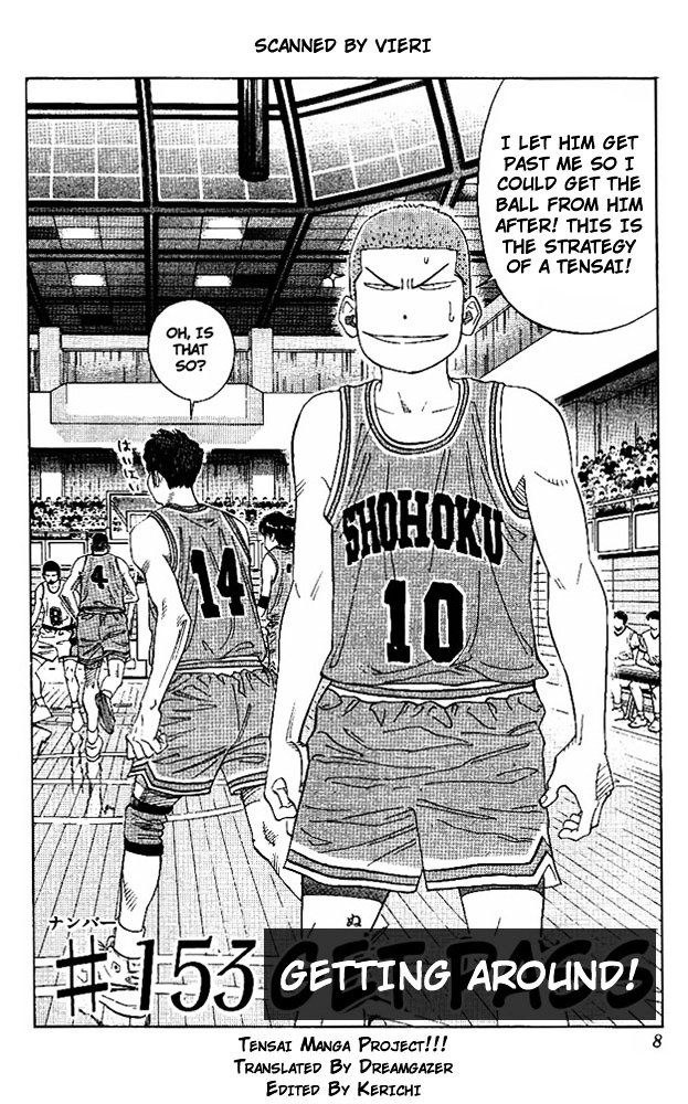 Page 6 of Chapter 153
