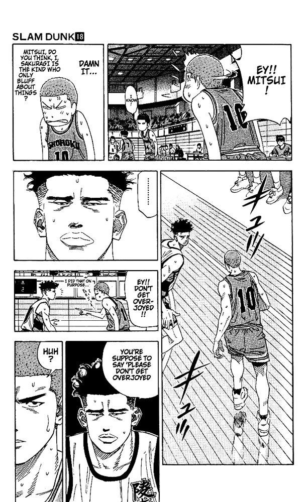 Page 7 of Chapter 153