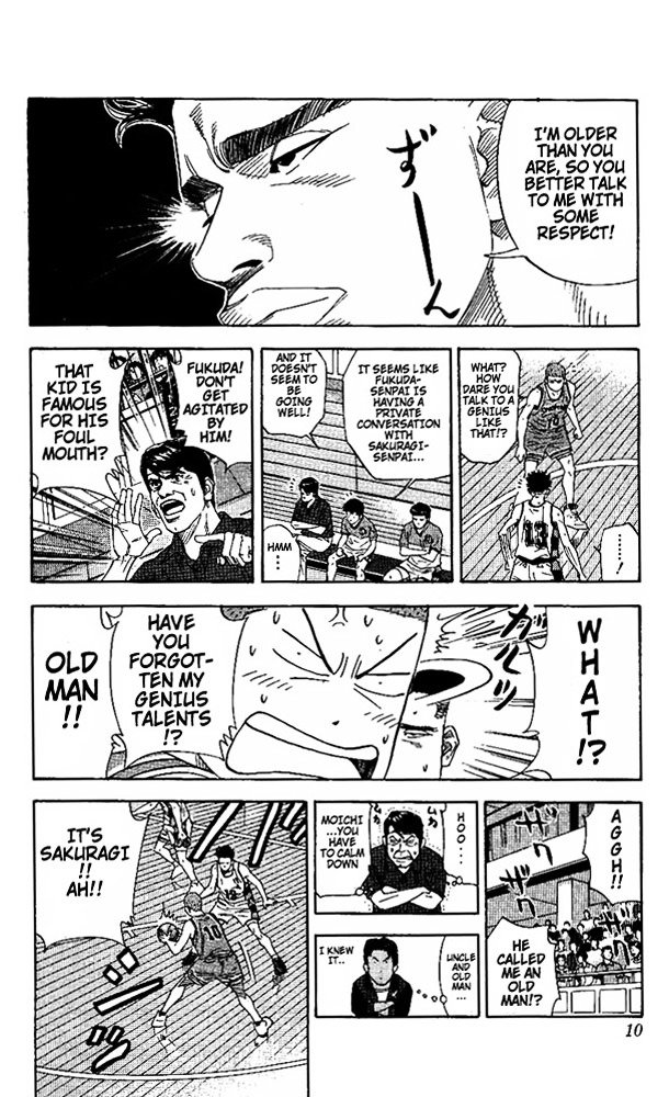 Page 8 of Chapter 153