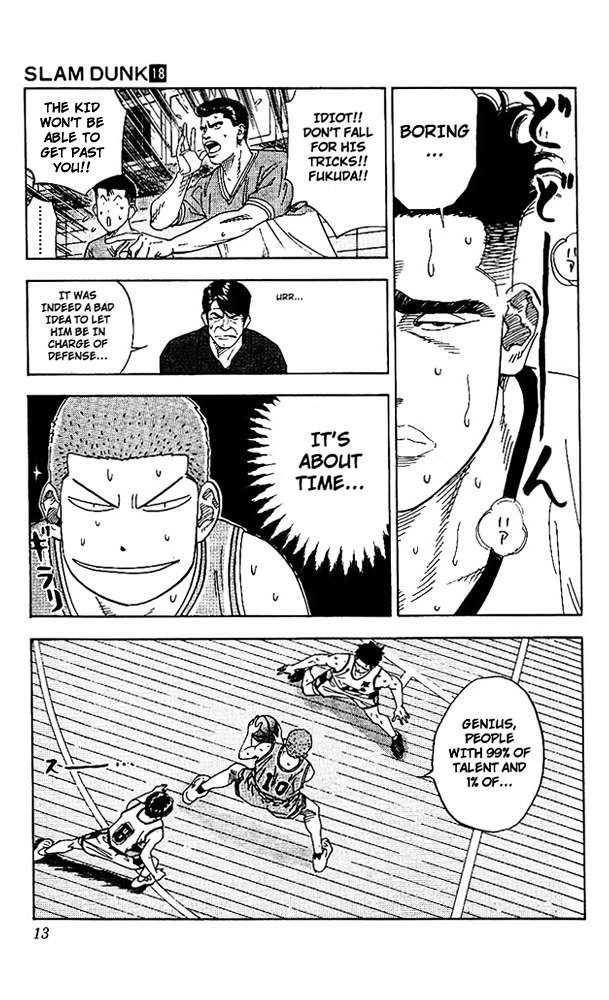 Page 11 of Chapter 153