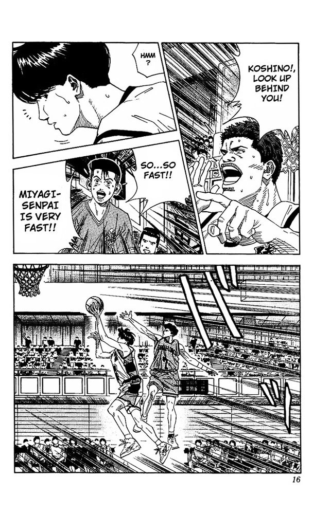 Page 14 of Chapter 153