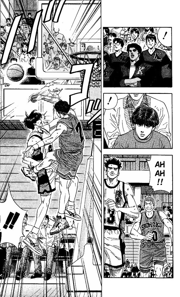 Page 15 of Chapter 153