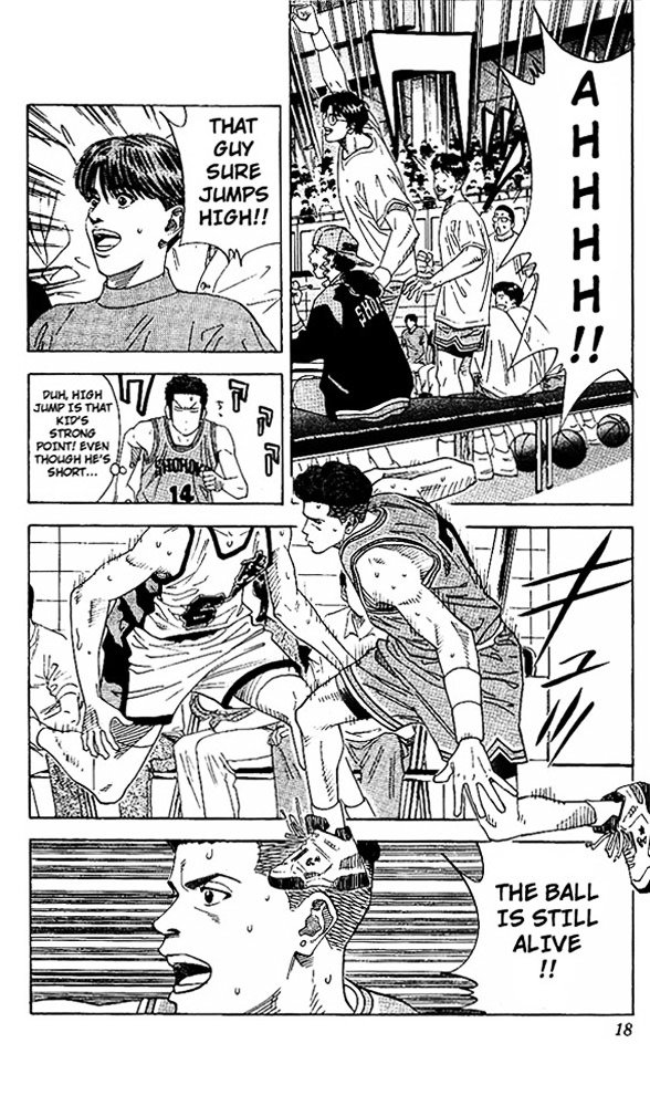 Page 16 of Chapter 153