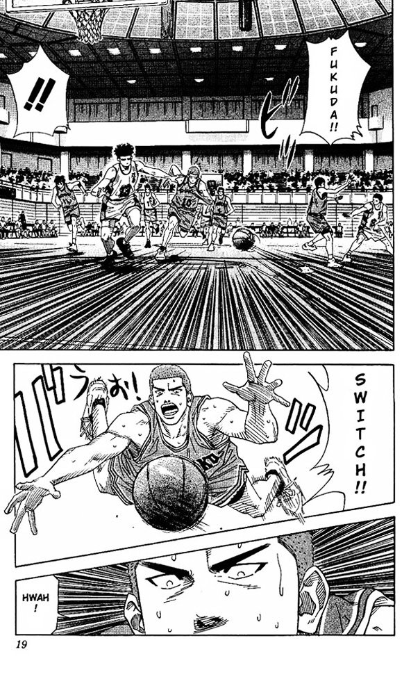 Page 17 of Chapter 153