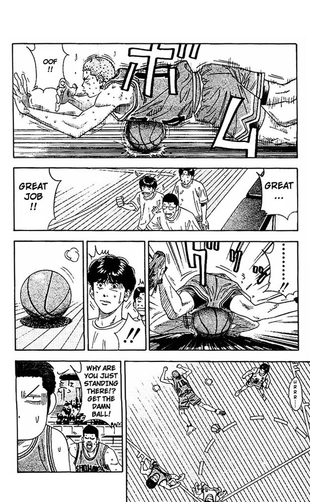 Page 18 of Chapter 153