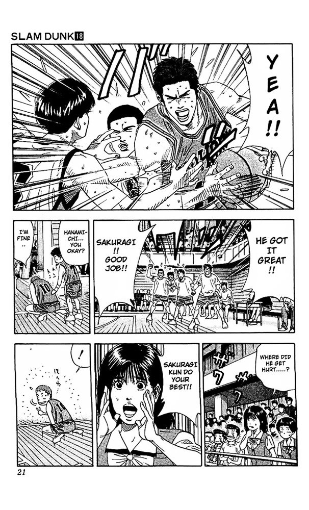 Page 19 of Chapter 153