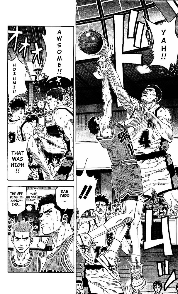 Page 22 of Chapter 153