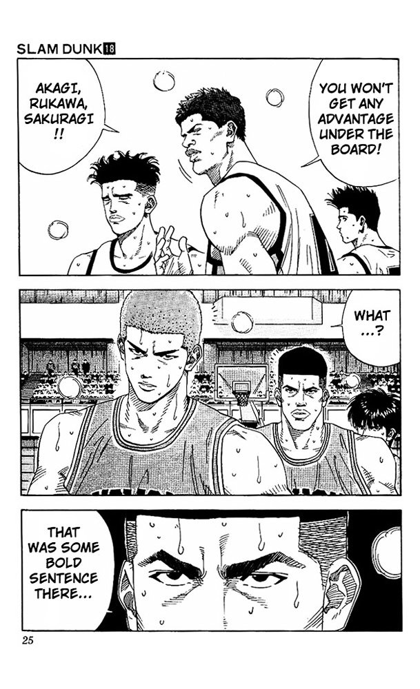 Page 23 of Chapter 153