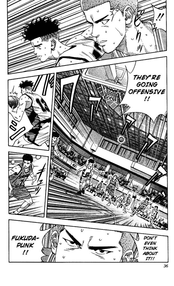 Page 9 of Chapter 154