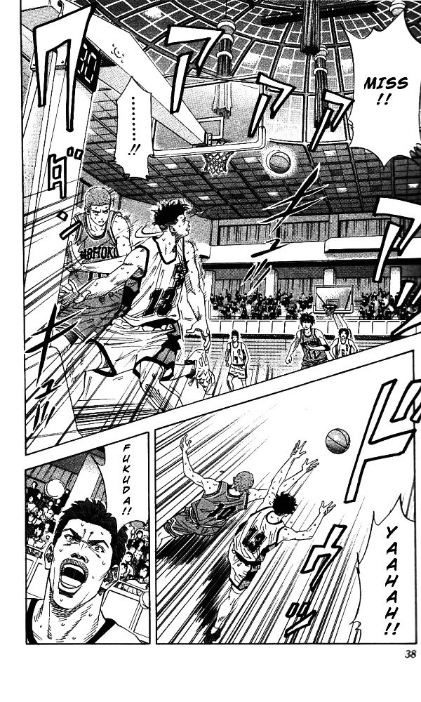 Page 11 of Chapter 154