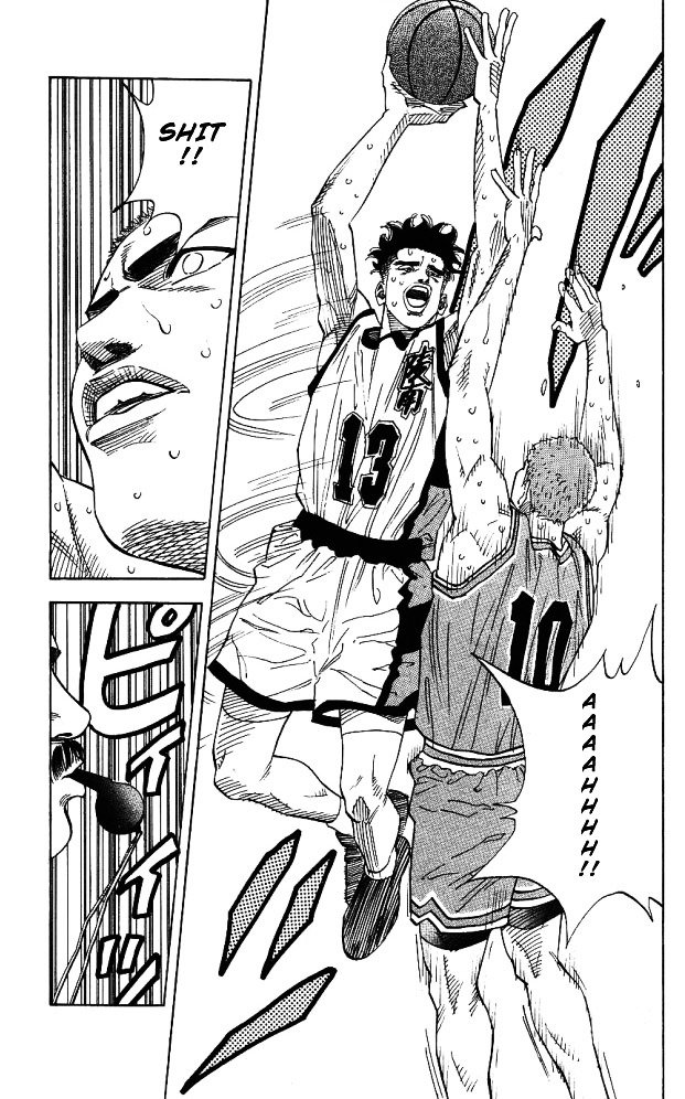 Page 13 of Chapter 154