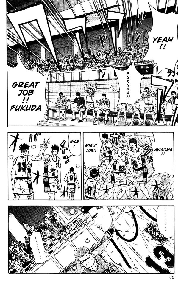 Page 15 of Chapter 154