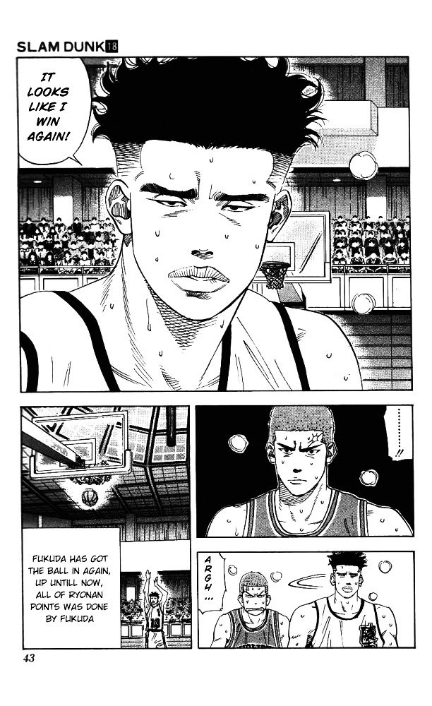 Page 16 of Chapter 154