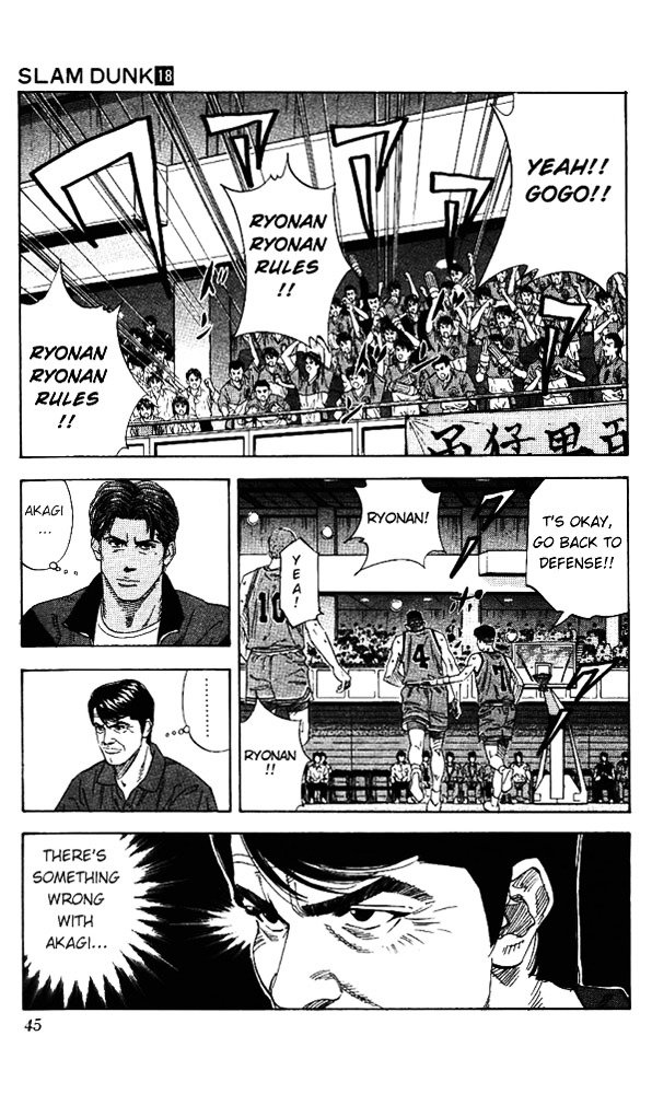 Page 18 of Chapter 154