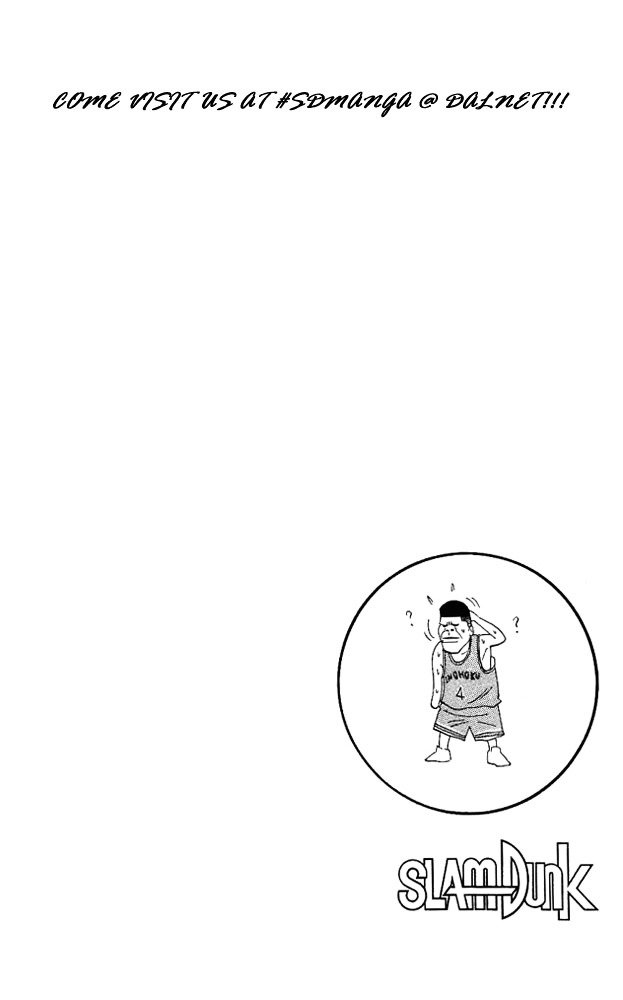Page 19 of Chapter 154