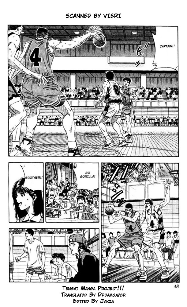 Page 2 of Chapter 155