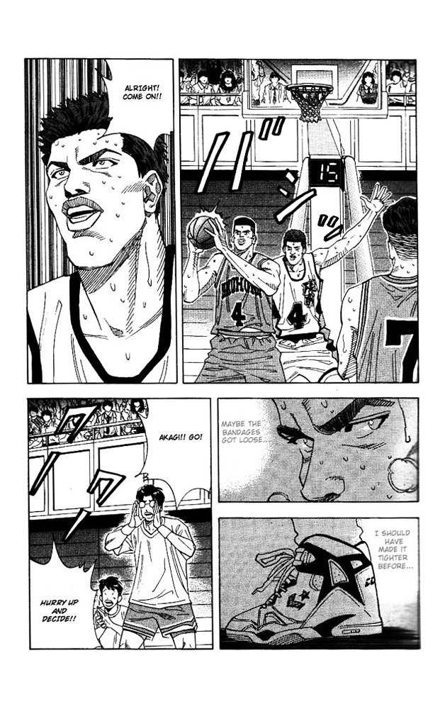 Page 4 of Chapter 155