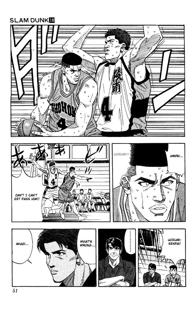 Page 5 of Chapter 155