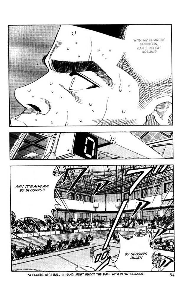 Page 8 of Chapter 155