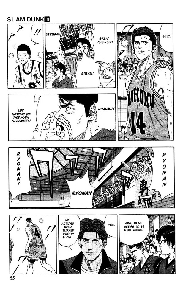 Page 9 of Chapter 155