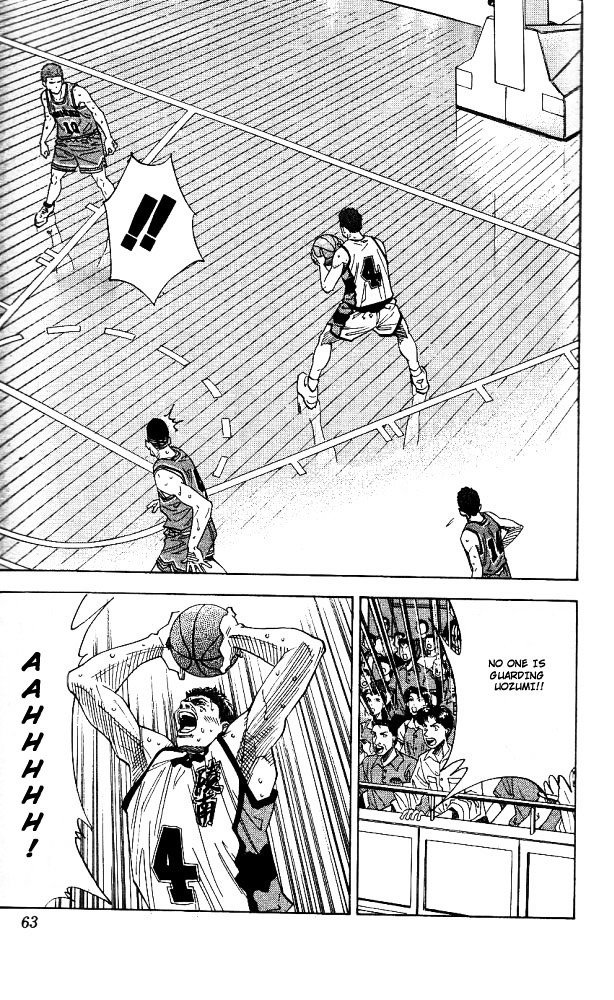 Page 17 of Chapter 155