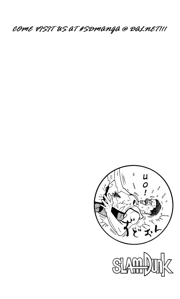 Page 20 of Chapter 155