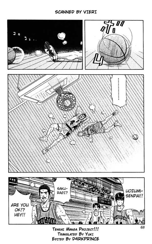 Page 2 of Chapter 156