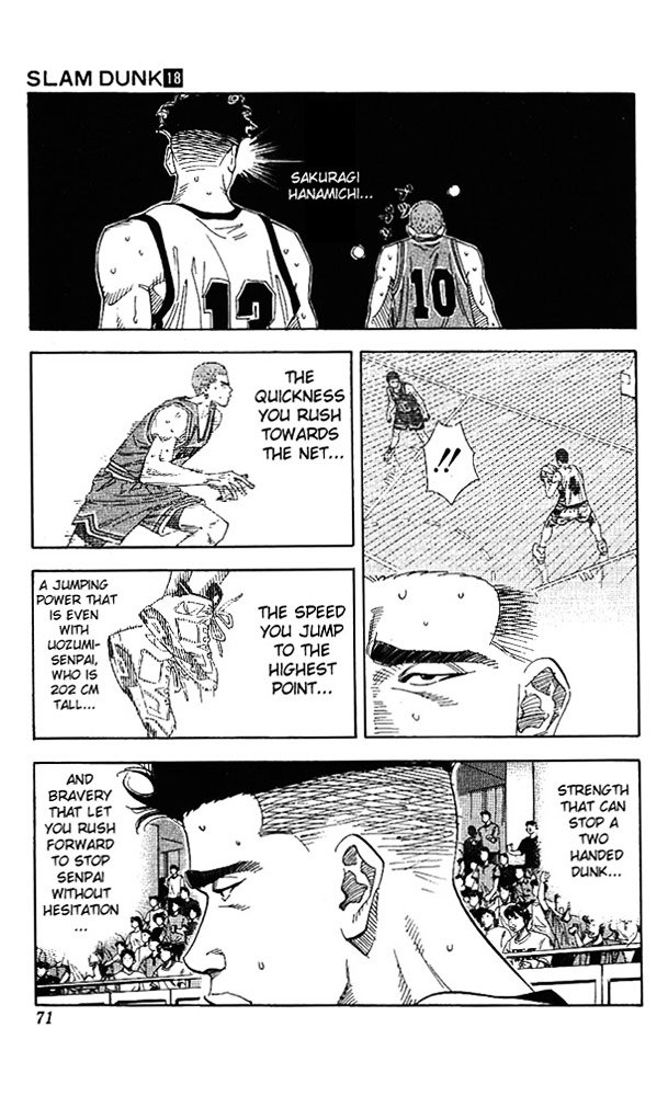 Page 5 of Chapter 156