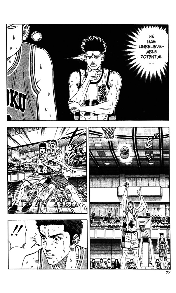 Page 6 of Chapter 156