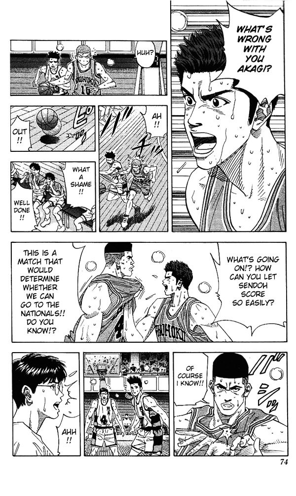Page 8 of Chapter 156