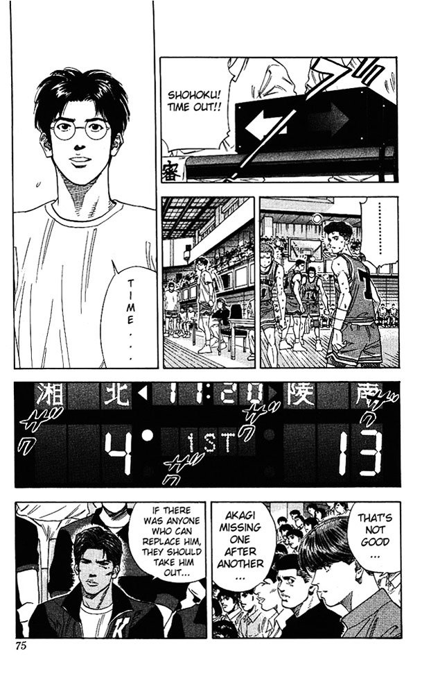Page 9 of Chapter 156