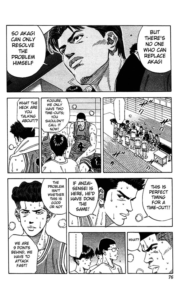 Page 10 of Chapter 156