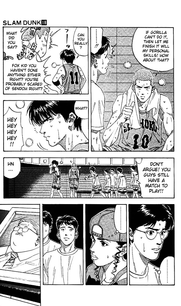 Page 11 of Chapter 156