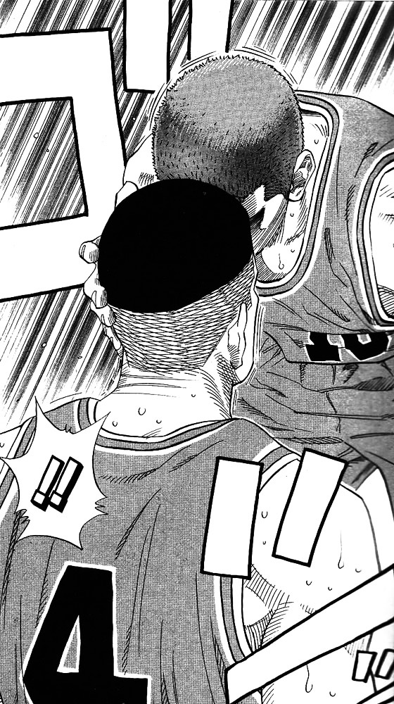 Page 14 of Chapter 156